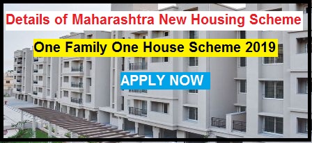 One Family One House Scheme