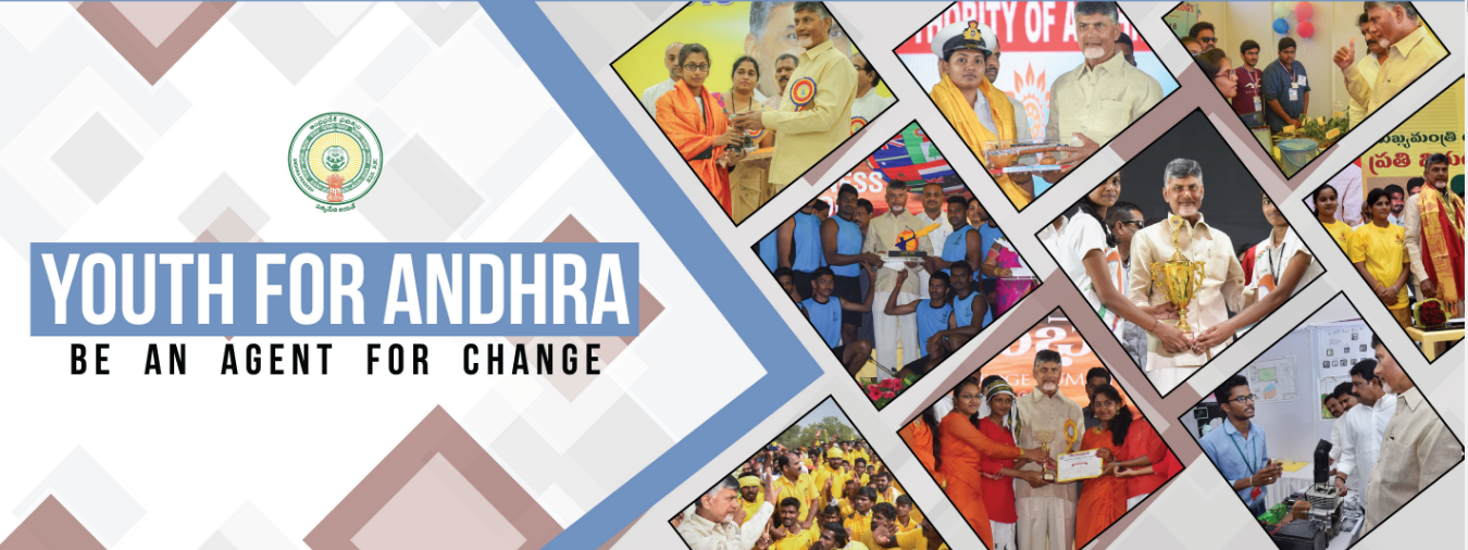 (Apply Online) Youth For Andhra Program 2019 Registration At youth4ap.ncbn.in
