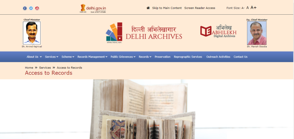 (Delhi Archives) Access Land Record Portal Online 2019/Check E-Abhilekh 