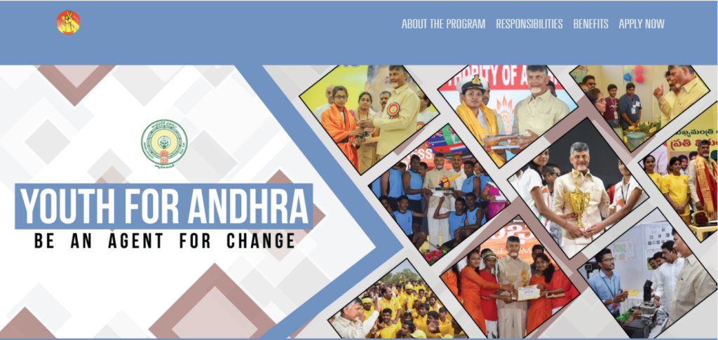 (Apply Online) Youth For Andhra Program Registration At youth4ap.ncbn.in