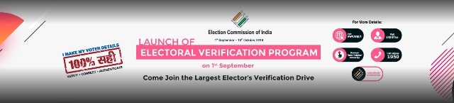 Electoral Verification Program (EVP) 