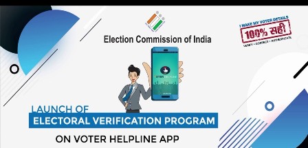 electoral verification program
