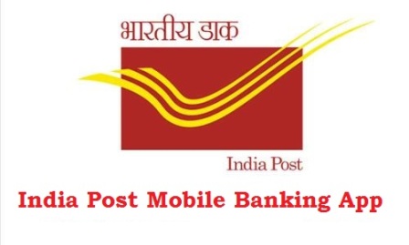 India Post Mobile Banking App