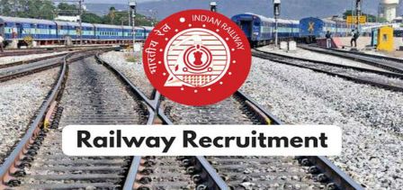 Railway Bharti 2020