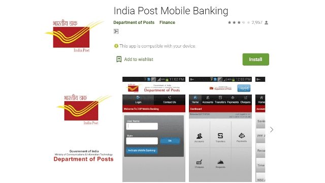 India Post Mobile Banking App 