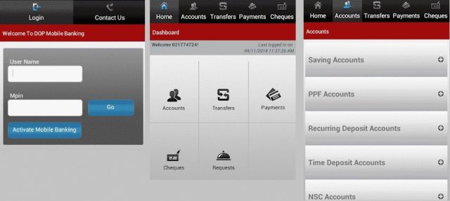India Post Mobile Banking App 