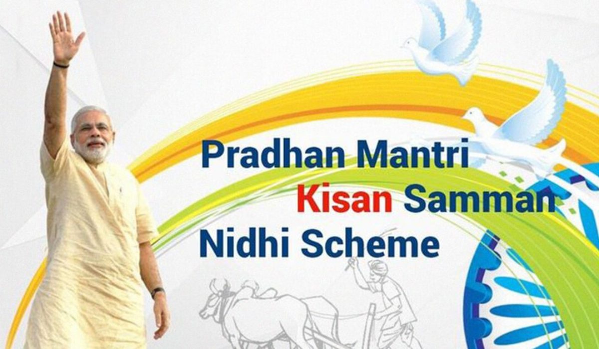PM Kisan Samman Nidhi Yojana Apply Online
