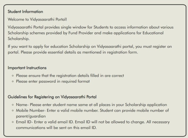 Vidyasaarathi Scholarship 