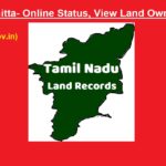 Patta Chitta Online Land Record