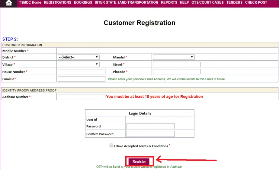Customer Registration Form at SSMMS Poral 