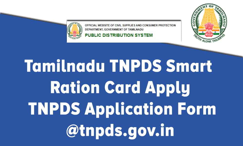 TNPDS Smart Ration Card 