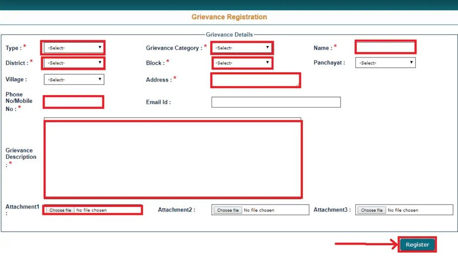 Grievance Application Form
