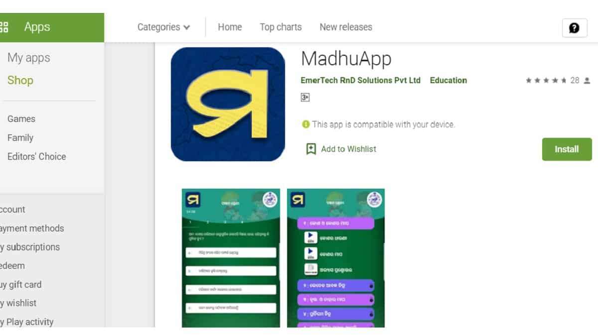 Odisha Madhu App