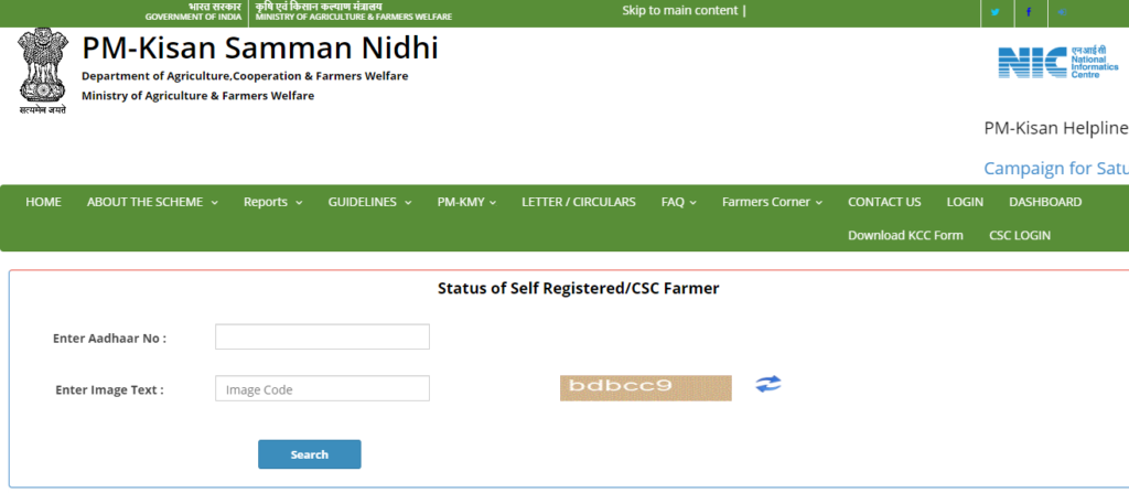 status of self registration /csc farmers