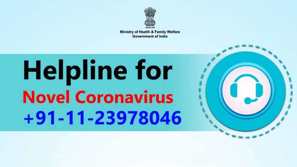 Coronavirus Helpline Number