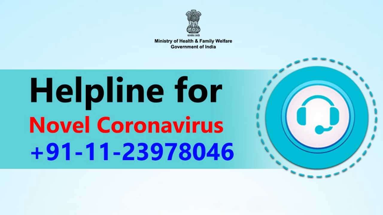 Coronavirus Helpline Number TollFree COVID19 WhatsApp Helpline