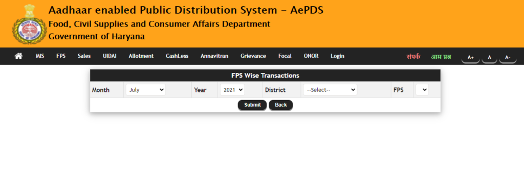 FPS Total Transactions