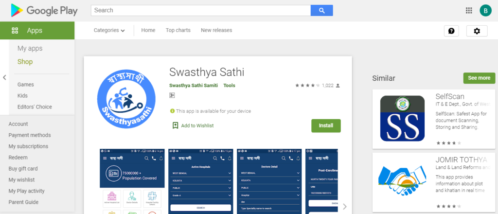  Swasthya Sathi App
