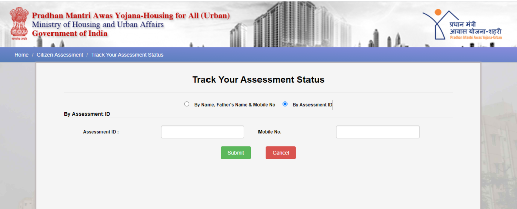 Track Assessment Status 