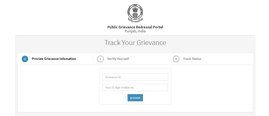 Track Grievance - Punjab CM Helpline Number