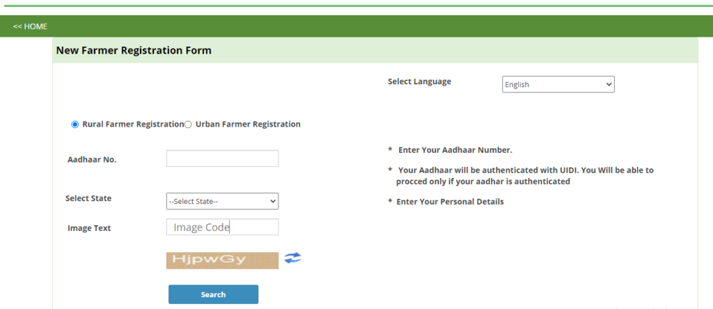 New Farmer Registration