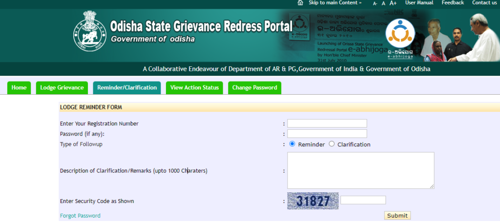 Lodge Reminder/Clarification  at Odisha CM Helpline Portal  