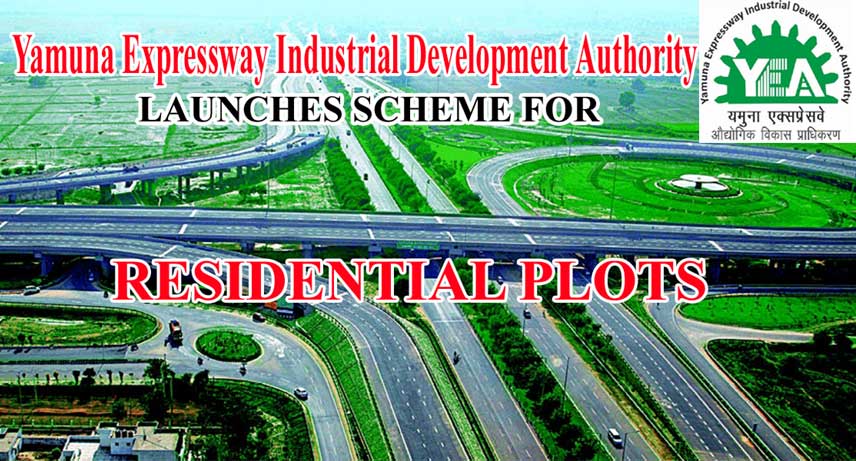 Noida Authority Residential Plot Scheme
