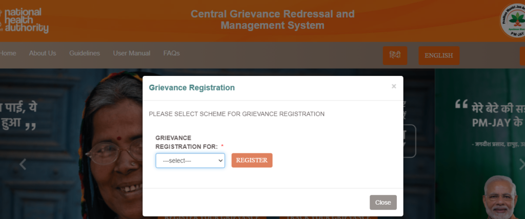 Register Your Grievance for PMJAY