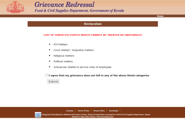 How to Fill Grievance Form of Kerala Ration Card