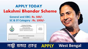 West Bengal Laxmi Bhandar scheme 2021