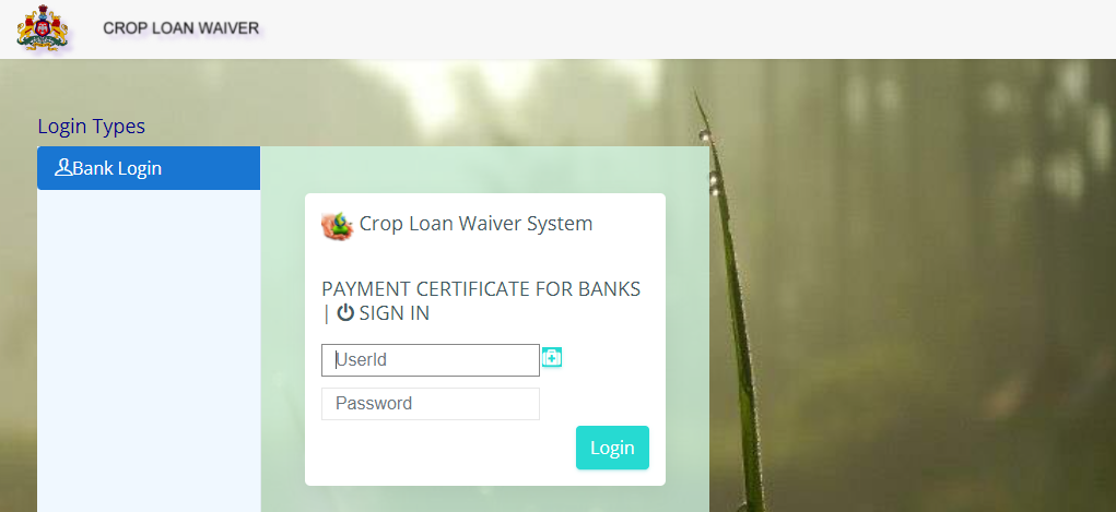 Branch-Wise Crop Loan Waiver Certificate