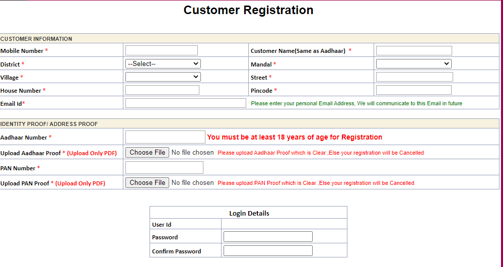 Customer Registration on SSMMS Portal  