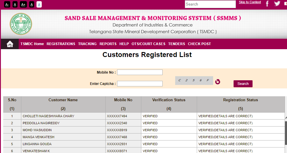 View Customer Registered List on SSMMS Portal  
