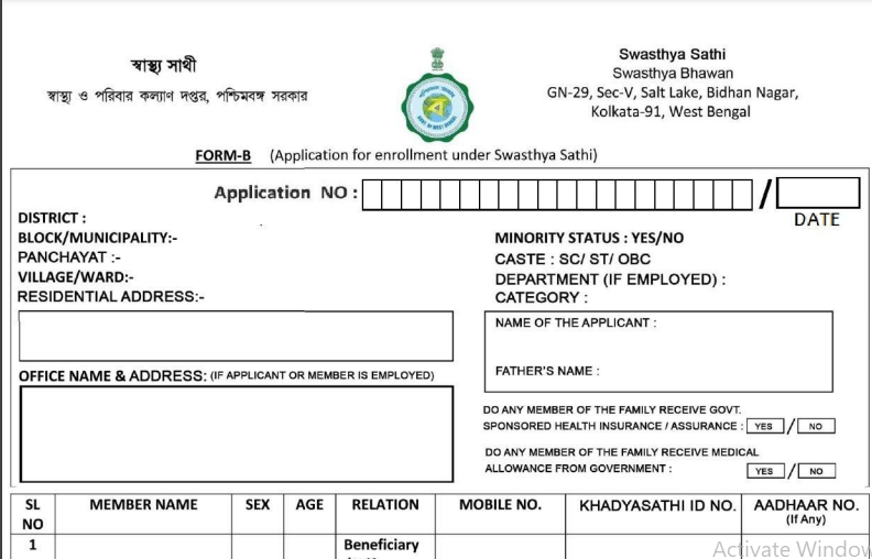 Form B for New Registration Under Swasthya Sathi