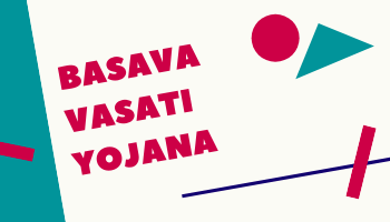 Basava Vasathi Yojana