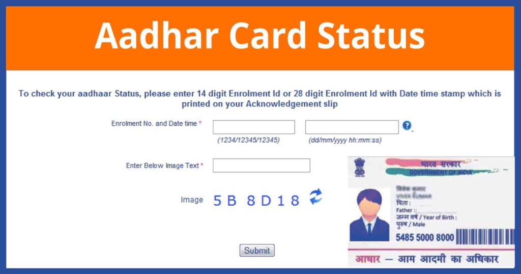 Aadhaar Card Status Check 
