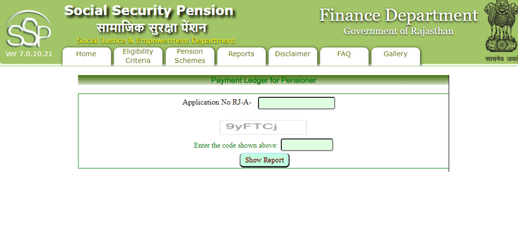 View Payment Ledger for Pensioner