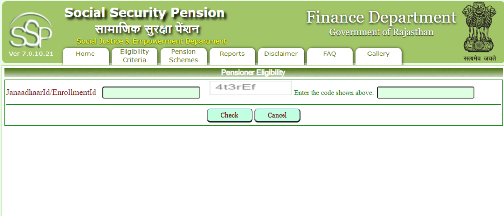 Check Pensioner Eligibility by Janaadhar