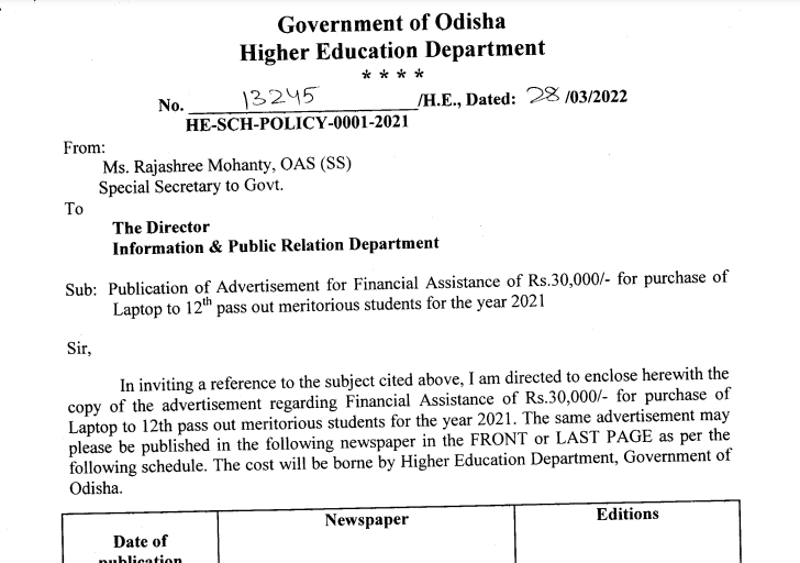 Odisha Free Laptop Distribution Official Notice  