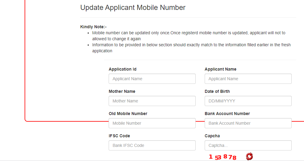 Update Mobile Number  
