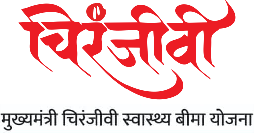 Mukhyamantri Chiranjeevi Swasthya Bima Yojana 