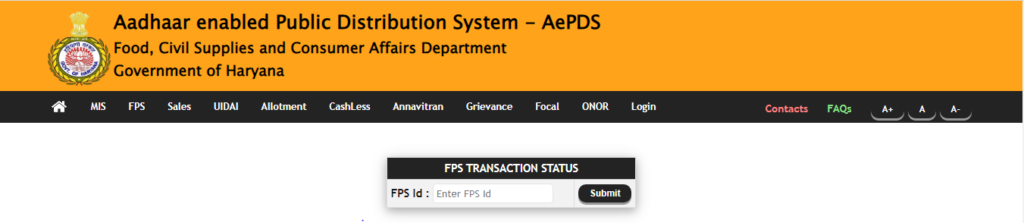 FPS Transaction Status on Ration Card List 2022