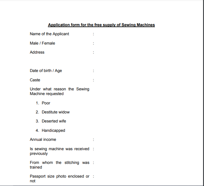 Application PDF Form Download