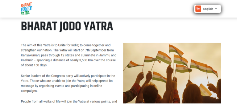 Bharat Jodo Yatra की ऑफिशियल वेबसाइट पर रजिस्टर्ड होने की प्रक्रिया