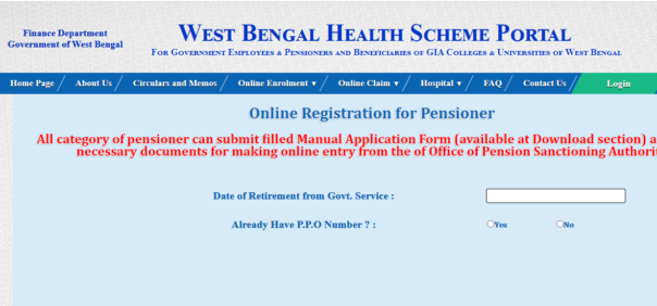 West Bengal Health Scheme Pensioner Registration
