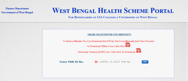 West Bengal Health Scheme University Registration Online