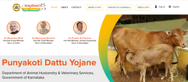Cow Adoption under Punyakoti Dattu Yojana Karnataka