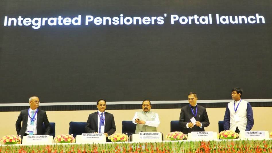 Integrated Pensioners Portal