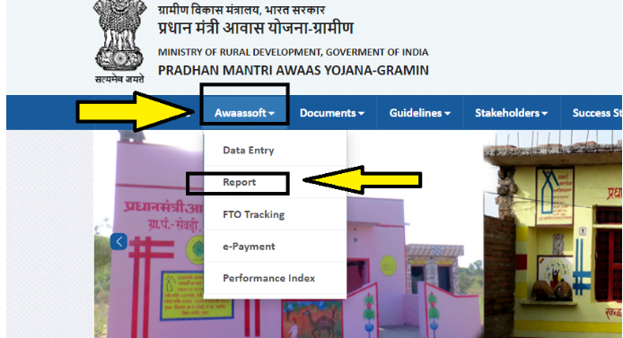 Pradhan Mantri Awas Yojana Gramin List Chhattisgarh 