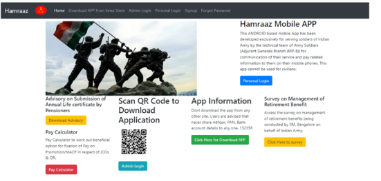 Hamraaz App Latest Version 7.2 Download करें